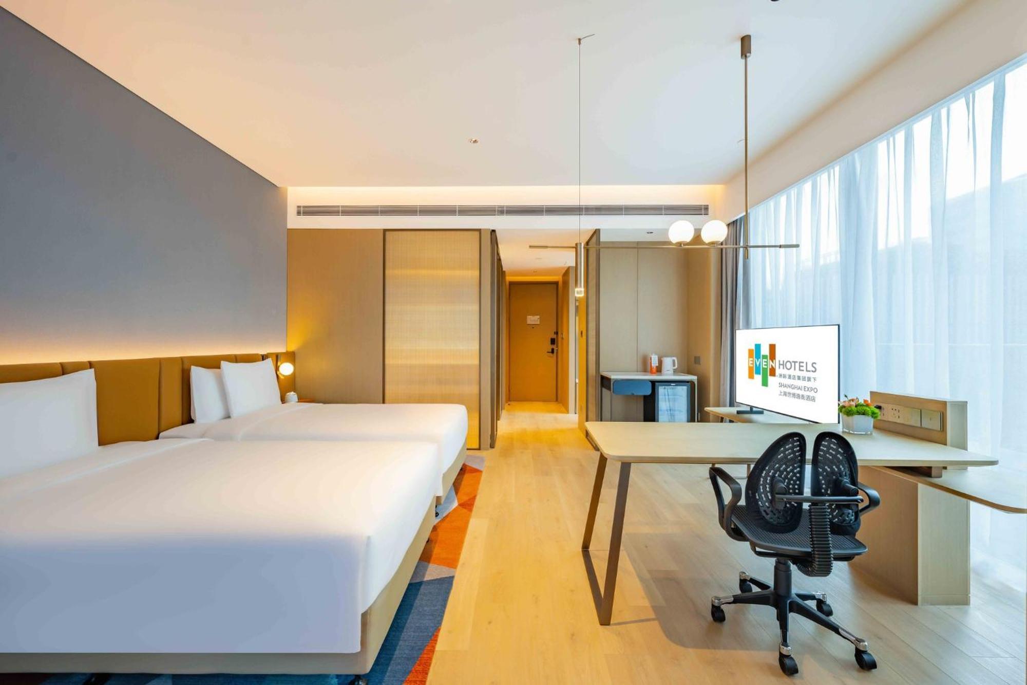 Even Hotels Shanghai Expo By Ihg Екстериор снимка