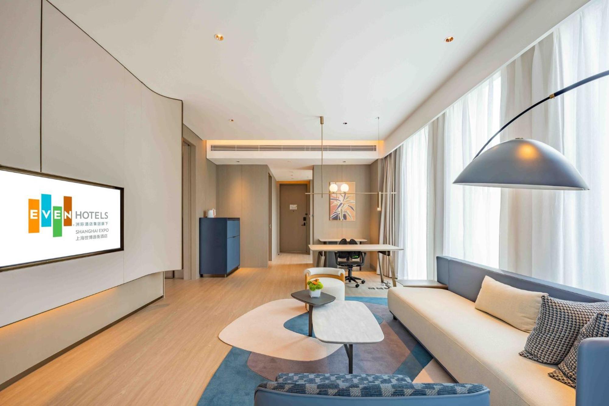 Even Hotels Shanghai Expo By Ihg Екстериор снимка