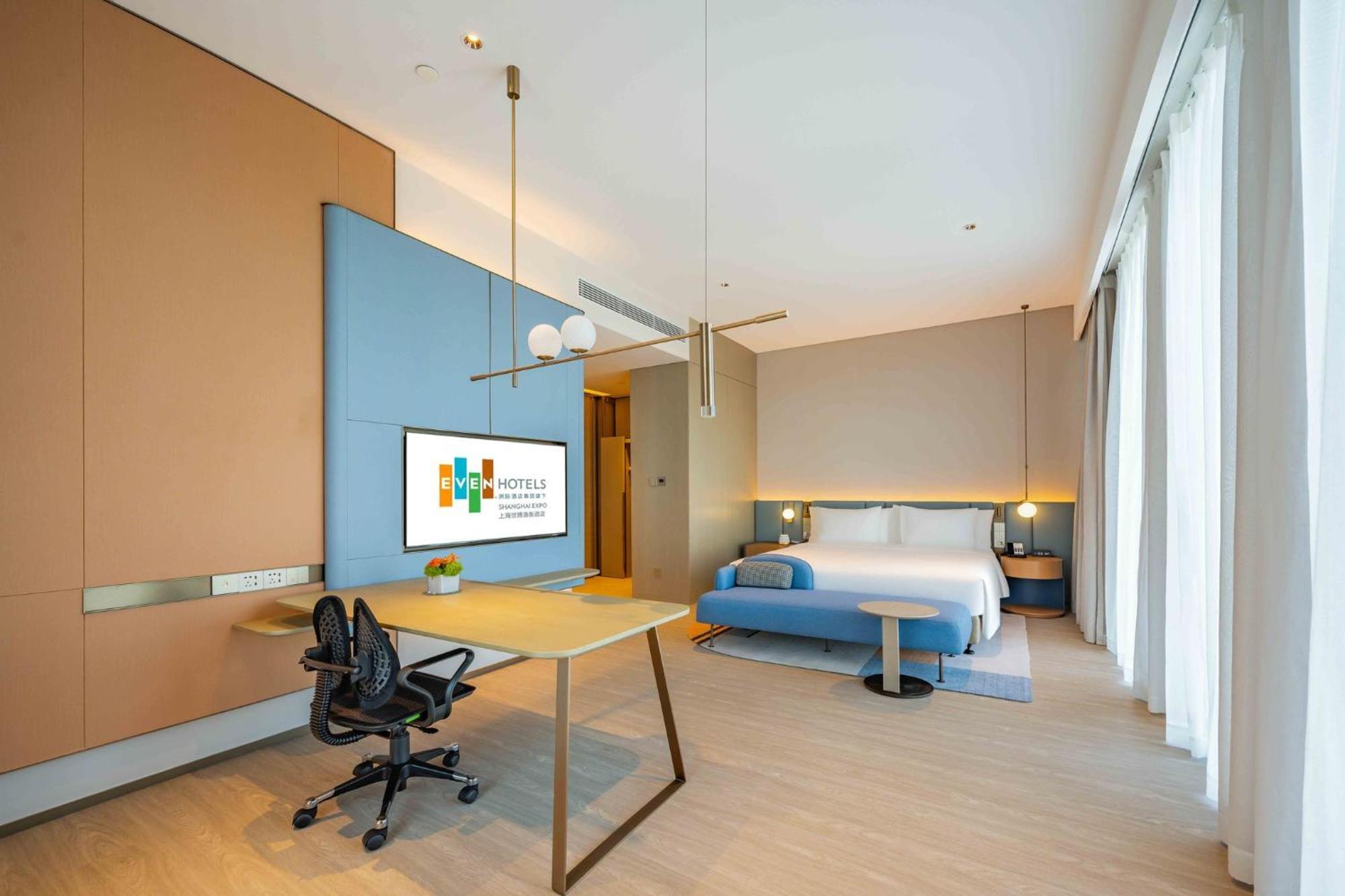 Even Hotels Shanghai Expo By Ihg Екстериор снимка