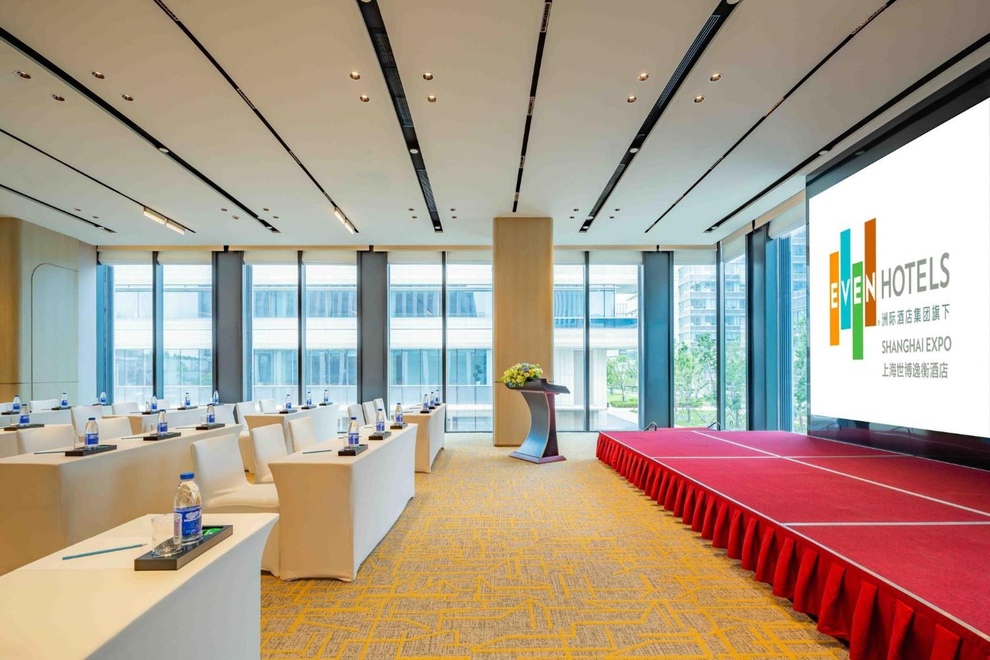 Even Hotels Shanghai Expo By Ihg Екстериор снимка