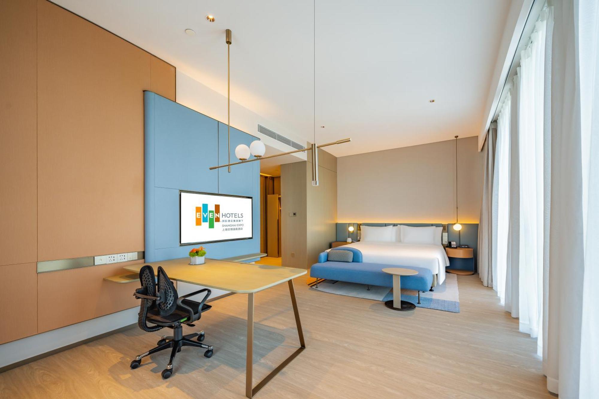 Even Hotels Shanghai Expo By Ihg Екстериор снимка